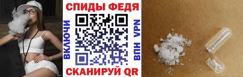 АМФ 98% Гурьевск