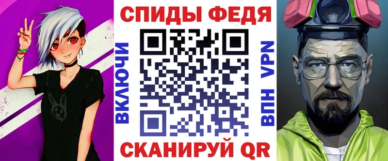 где можно купить наркотик  Гурьевск  АМФЕТАМИН Розовый 