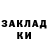 МЕТАМФЕТАМИН кристалл Block4ik TM