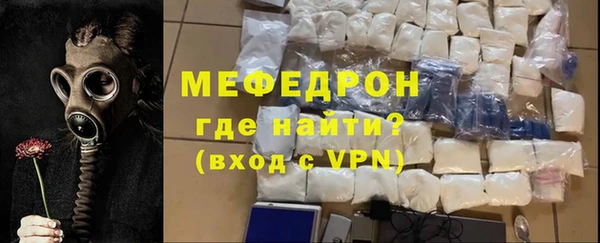 гашик Елизово