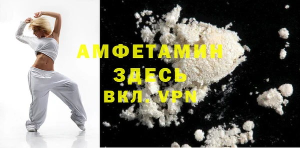 mdma Хадыженск
