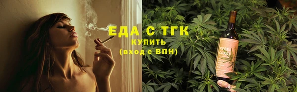 прущая мука Сясьстрой