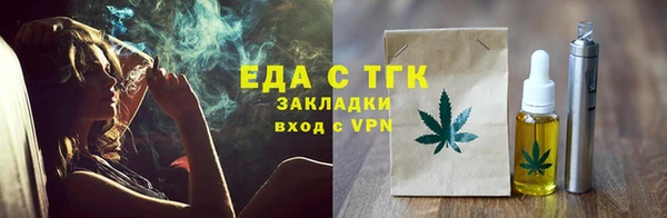 скорость Елабуга