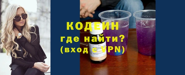 скорость Елабуга