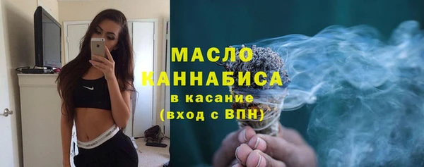скорость Елабуга