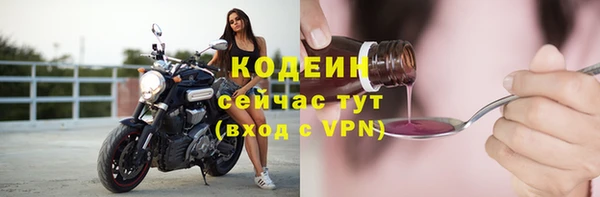 mdma Хадыженск