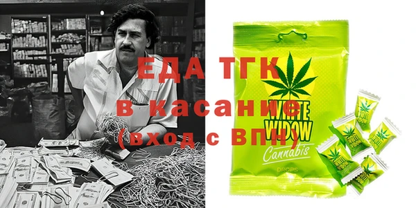 экстази Ханты-Мансийск