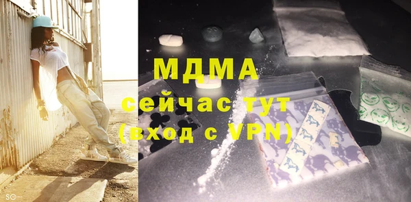 метадон Тобольск