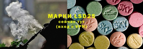 мефедрон VHQ Ельня