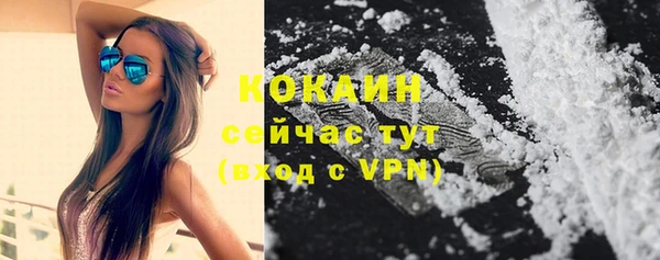 mdma Хадыженск