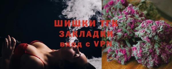 экстази Ханты-Мансийск