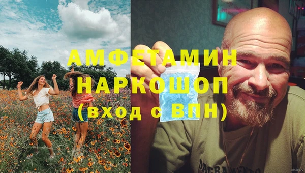 метадон Тобольск