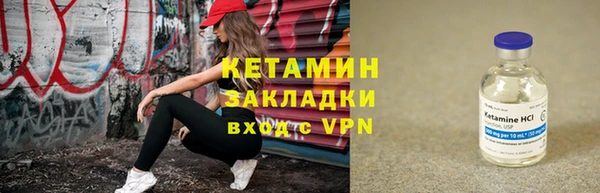 гашик Елизово