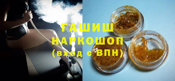 экстази Ханты-Мансийск