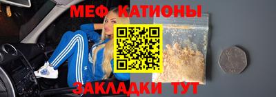 МДПВ Балахна