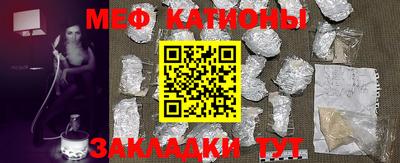 МДПВ Балахна