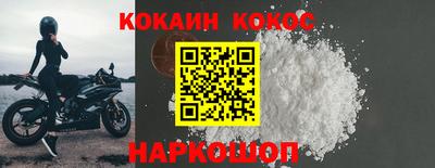 jwh Балашиха