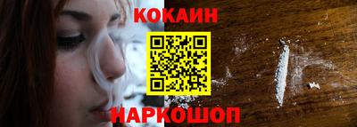 стафф Изобильный