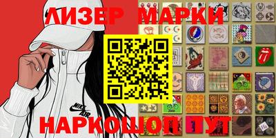 стафф Изобильный