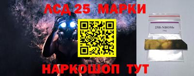 кокаин перу Ипатово