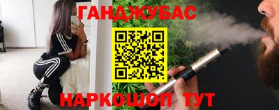 кокаин перу Ипатово