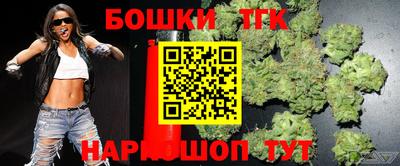 стафф Изобильный