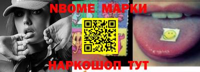 кокаин перу Ипатово