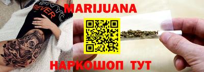 кокаин перу Ипатово
