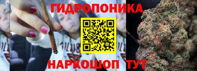 стафф Изобильный