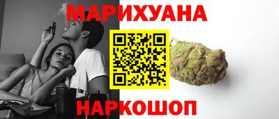 кокаин перу Ипатово