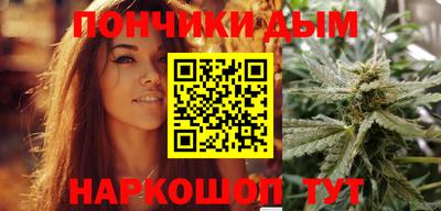 стафф Изобильный