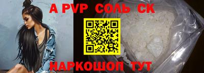 мефедрон VHQ Ирбит