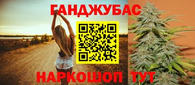 кокаин перу Ипатово