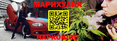кокаин перу Ипатово