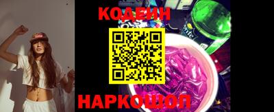 мефедрон VHQ Ирбит