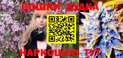 сатива Берёзовский