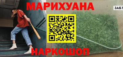 мефедрон VHQ Ирбит