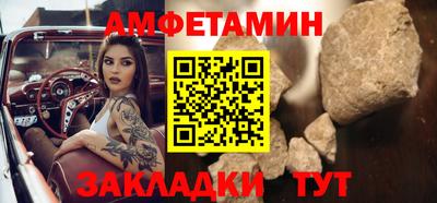 кокаин перу Ипатово