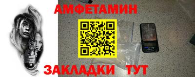 кокаин перу Ипатово