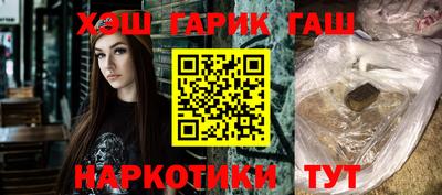 мефедрон VHQ Ирбит