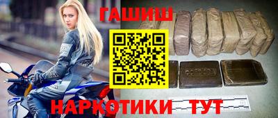 соль ск Балаково