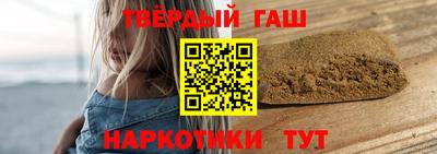 jwh Балашиха