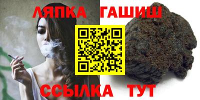 мефедрон VHQ Ирбит
