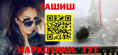 мефедрон VHQ Ирбит