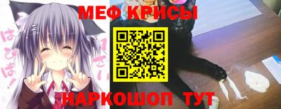 соль ск Балаково