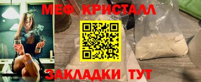 кокаин перу Ипатово