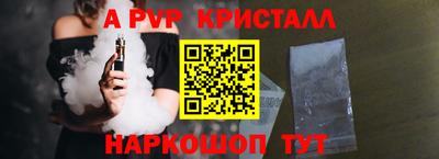 jwh Балашиха