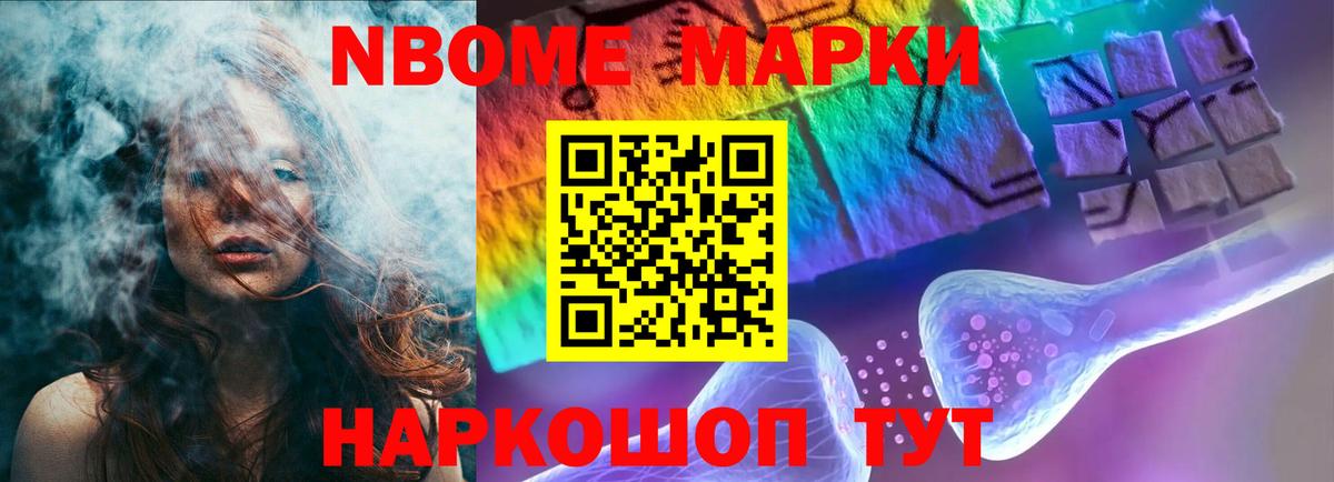 LSD-25 экстази  Гурьевск  LSD-25 экстази кислота 