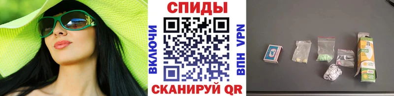 KRAKEN tor  Гурьевск  МЕТАМФЕТАМИН витя  даркнет сайт 